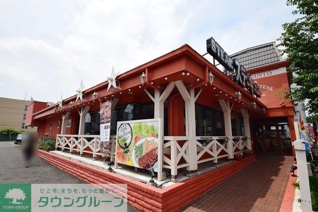 飲食店　ステーキガスト大和店（飲食店）まで570m