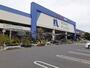 ホームセンター　ホームプラザナフコ 潮来店（ホームセンター）まで2300m