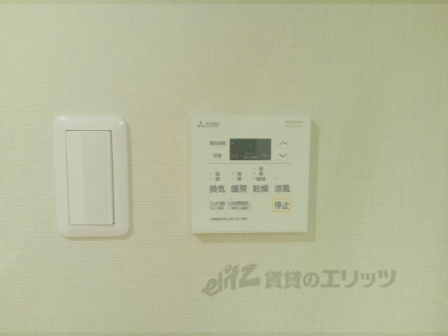 その他設備　浴室乾燥機