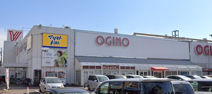 ドラックストア　マツモトキヨシオギノイーストモールSCバリオ店（ドラッグストア）まで555m