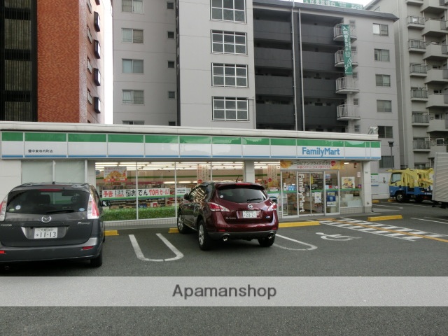 コンビニ　ファミリーマート（コンビニ）まで350m