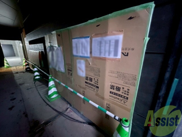 その他　その他