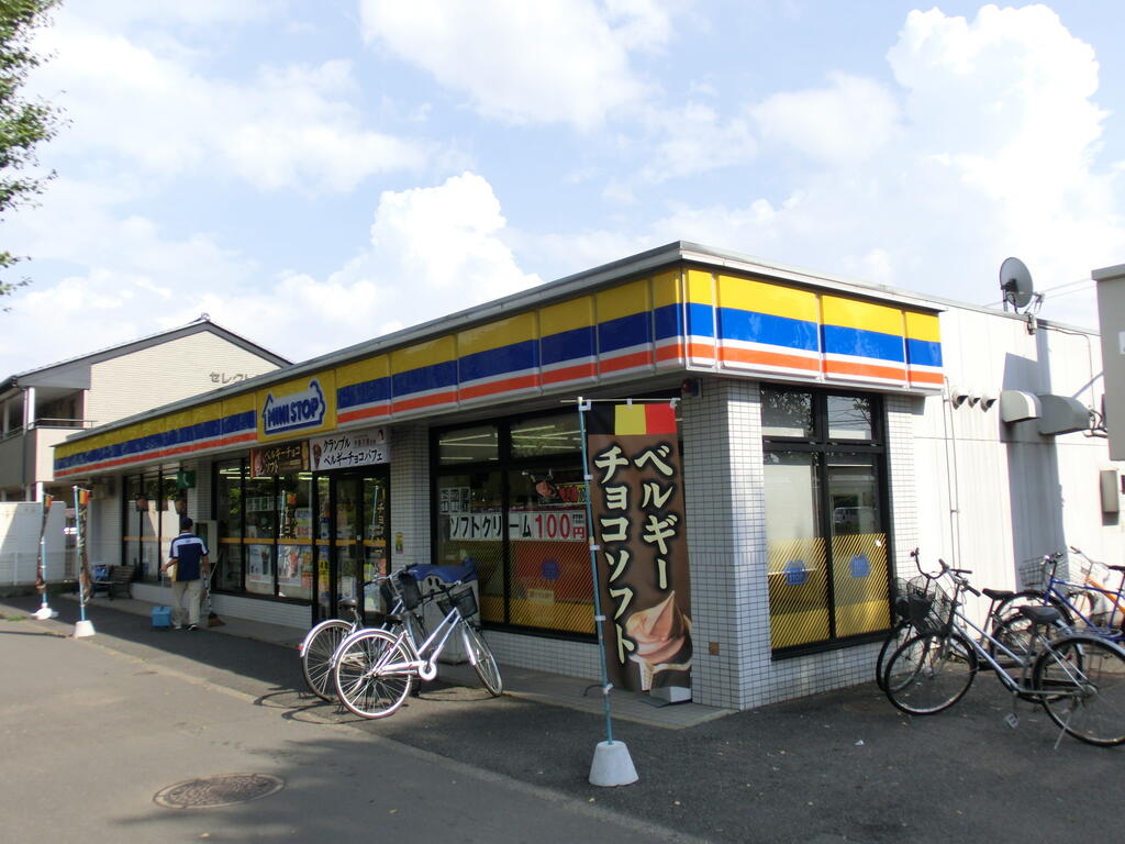 コンビニ　ミニストップつくば市天久保店（コンビニ）まで363m