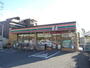 コンビニ　セブンイレブンつくば平塚店（コンビニ）まで660m