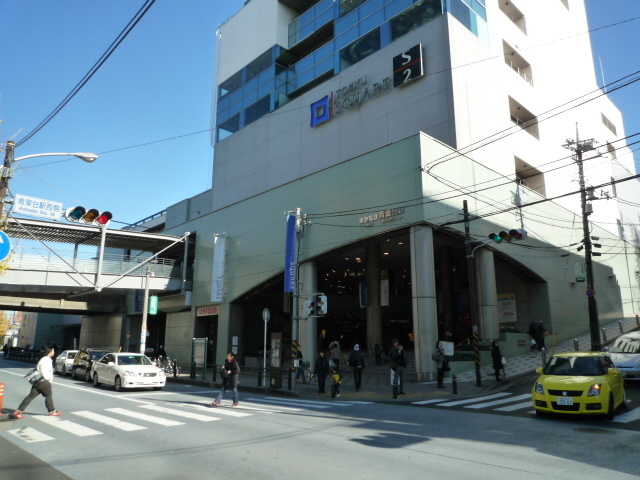 ショッピングセンター　青葉台東急スクエア（ショッピングセンター）まで975m