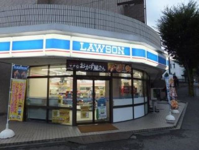 コンビニ　ローソン桜台公園店（コンビニ）まで306m