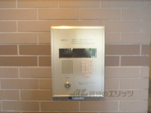 セキュリティ　オートロック