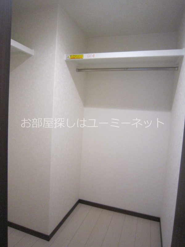 収納　写真はイメージです