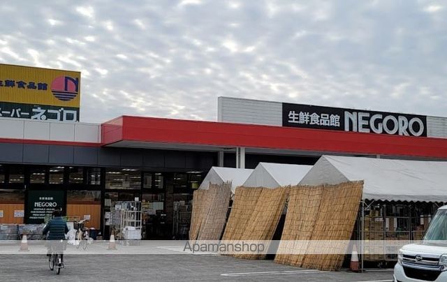 コンビニ　セブンイレブン根来店様（コンビニ）まで800m