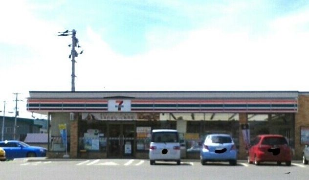 コンビニ　セブンイレブン名寄西１０条店（コンビニ）まで550m