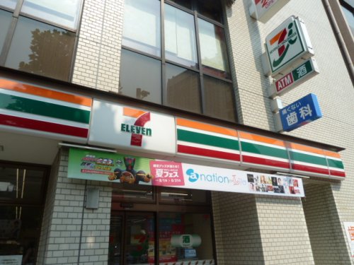 コンビニ　セブンイレブン文京本郷１丁目店（コンビニ）まで63m