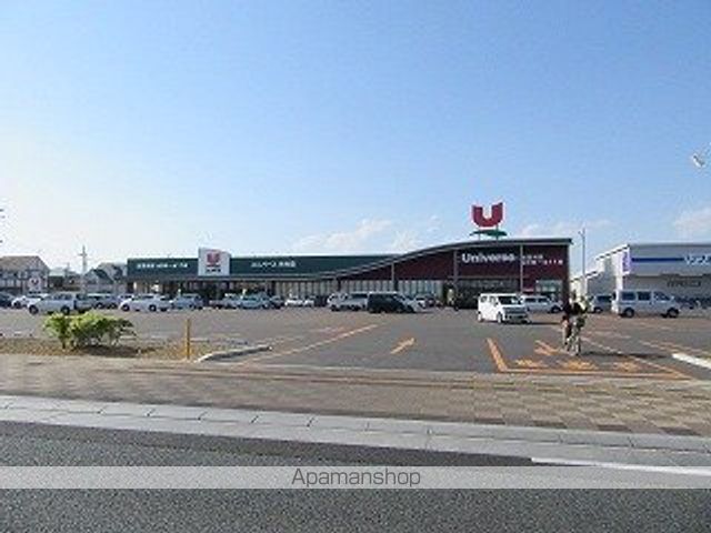 スーパー　ユニバース矢巾店（スーパー）まで617m