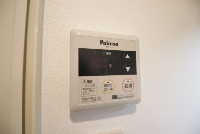 その他設備　※別室の参考写真の為、現況優先です。