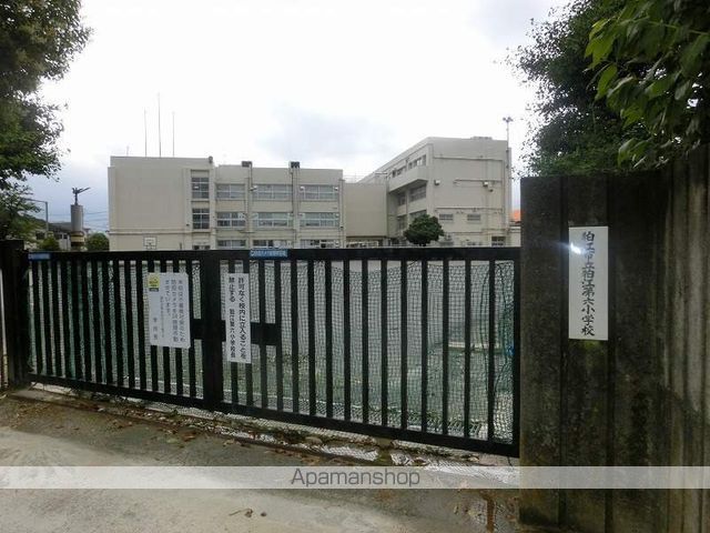小学校　狛江市立狛江第六小学校（小学校）まで407m