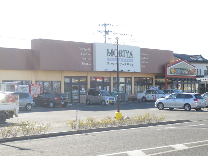 スーパー　フレッシュフードモリヤ今泉店（スーパー）まで550m