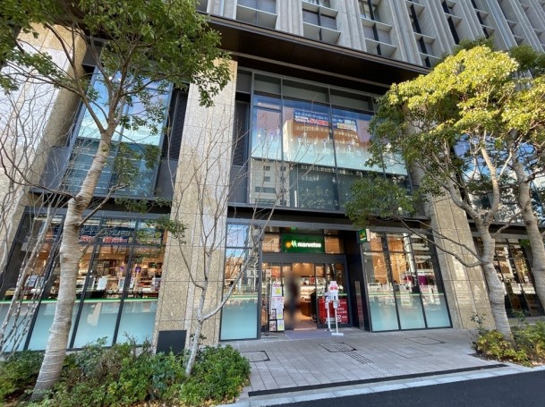 スーパー　マルエツ 春日駅前店（スーパー）まで599m