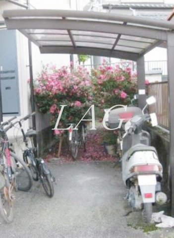 その他共有部分　駐輪場です。