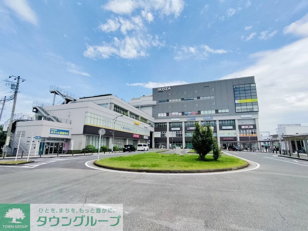 コンビニ　ローソン大和下和田店（コンビニ）まで770m