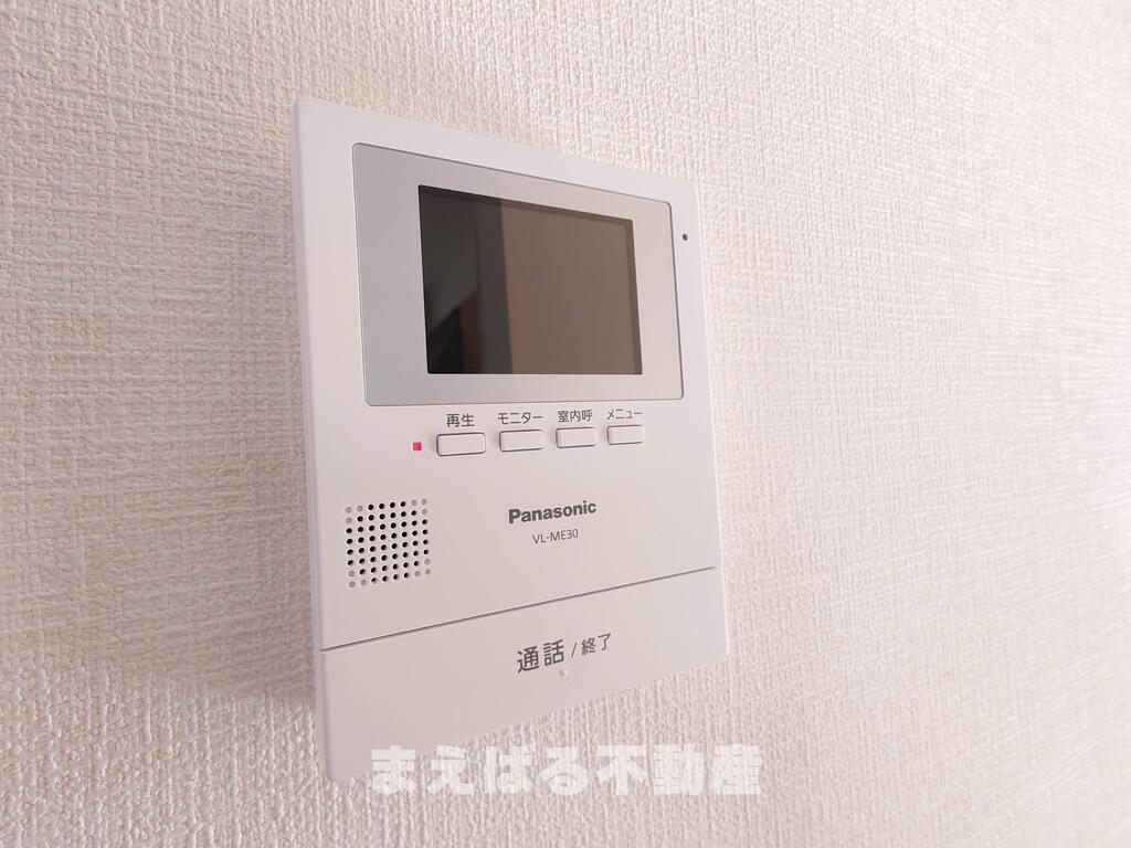 セキュリティ　モニターホン