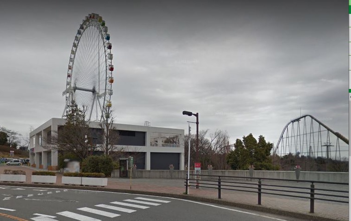 公園　よみうりランド（公園）まで2400m