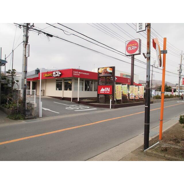 その他　ガスト鶴巻温泉店（から好し取扱店）（その他）まで467m