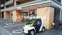 コンビニ　セブンイレブンJR高島駅西店（コンビニ）まで365m