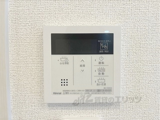 その他設備　給湯器リモコン