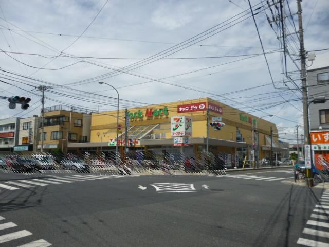 スーパー　ヨークマート（スーパー）まで140m