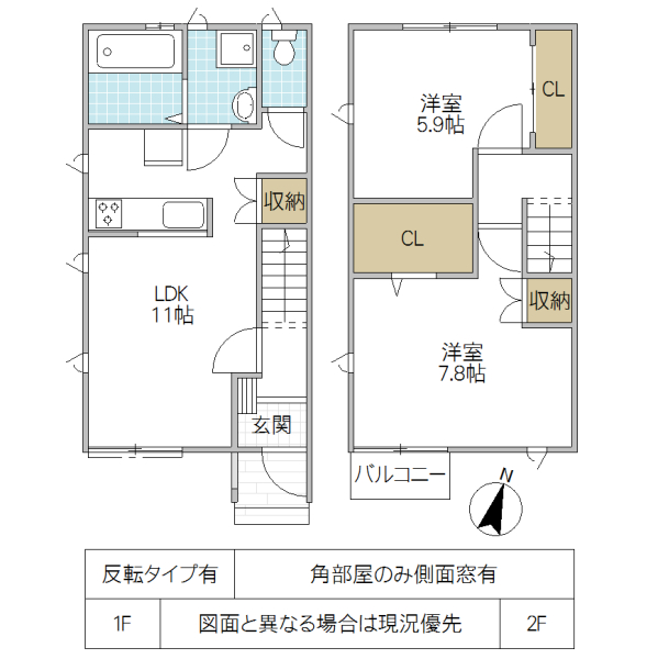 シャルムゆめみ野A_間取り_0