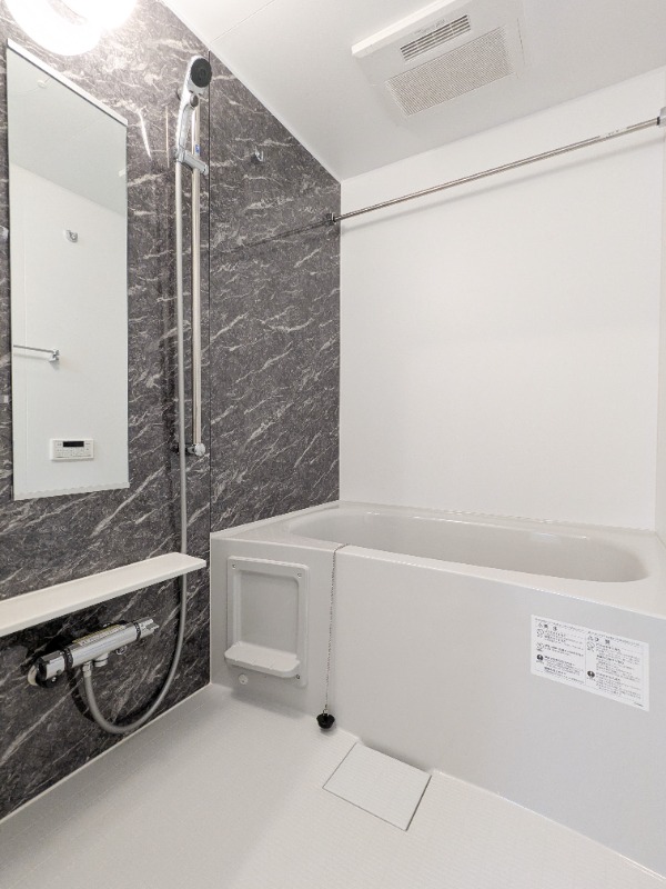 バス・シャワールーム　図面と現状に相違がある場合には現状を優先