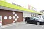 ショッピングセンター　Seria桜井店（ショッピングセンター）まで168m