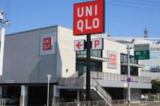 ショッピングセンター　ユニクロ泉北店（ショッピングセンター）まで1719m
