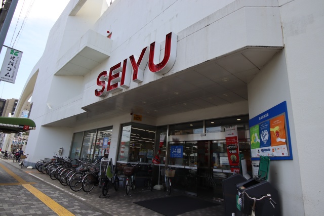 スーパー　西友御器所店（スーパー）まで900m