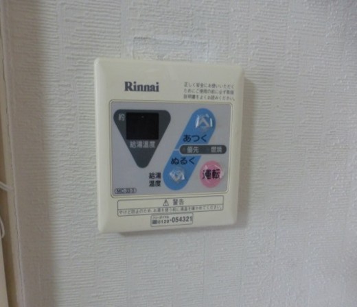 その他設備　※別号室参考写真です