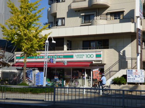 コンビニ　ローソンストア100 御器所店（コンビニ）まで227m