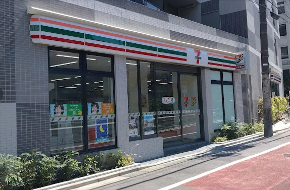 コンビニ　セブンイレブン 豊島巣鴨1丁目南店（コンビニ）まで550m