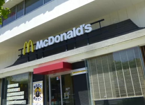 飲食店　マクドナルド城西店（飲食店）まで70m