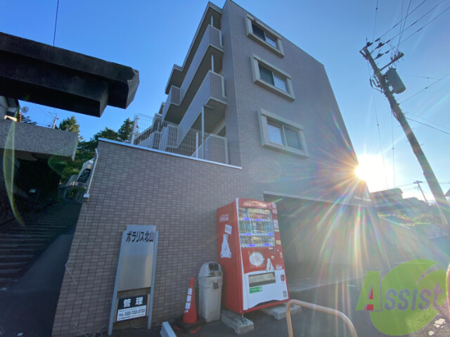 建物外観　仙台市青葉区北山３丁目「ポラリス北山」