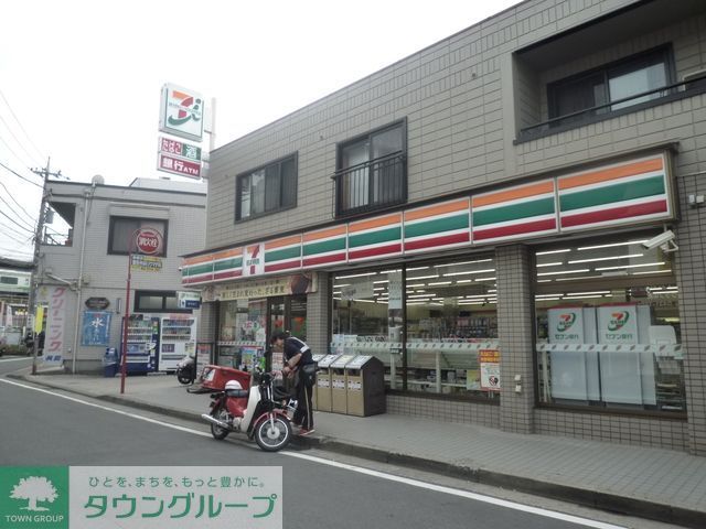 コンビニ　セブンイレブン（コンビニ）まで530m