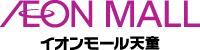ショッピングセンター　イオンモール天童店（ショッピングセンター）まで1460m
