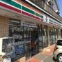 コンビニ　セブンイレブン東川口店（コンビニ）まで284m