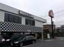 飲食店　無添くら寿司東川口店（飲食店）まで466m