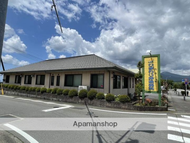 病院　ひまわり呼吸科（病院）まで773m