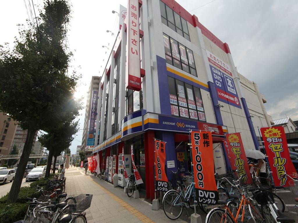 その他　ＧＥＯ （ゲオ） 名古屋黒川店 (レンタルビデオ)（その他）まで442m