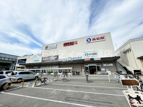 スーパー　mandai(万代) 堺高須店（スーパー）まで900m