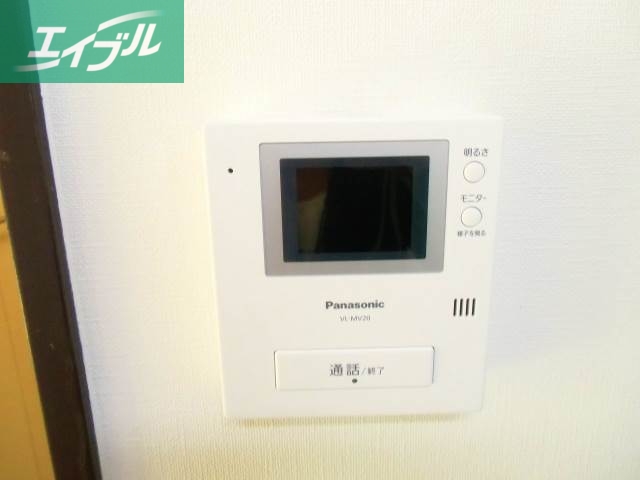 セキュリティ　モニターホン