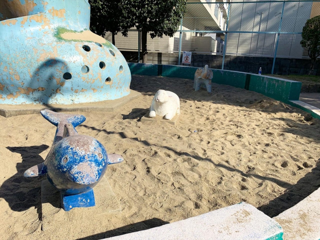 公園　末広公園（公園）まで374m