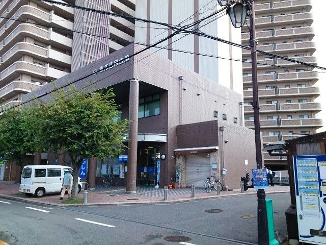 銀行　枚方信用金庫様（銀行）まで450m