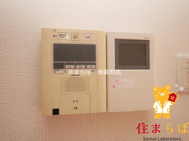 セキュリティ　「物件じゃなく、“あなたの暮らしの一部”に出会いましょう。」