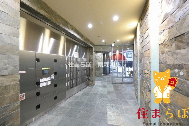 その他共有部分　「毎日をちょっと丁寧にする一歩を、一緒に。」